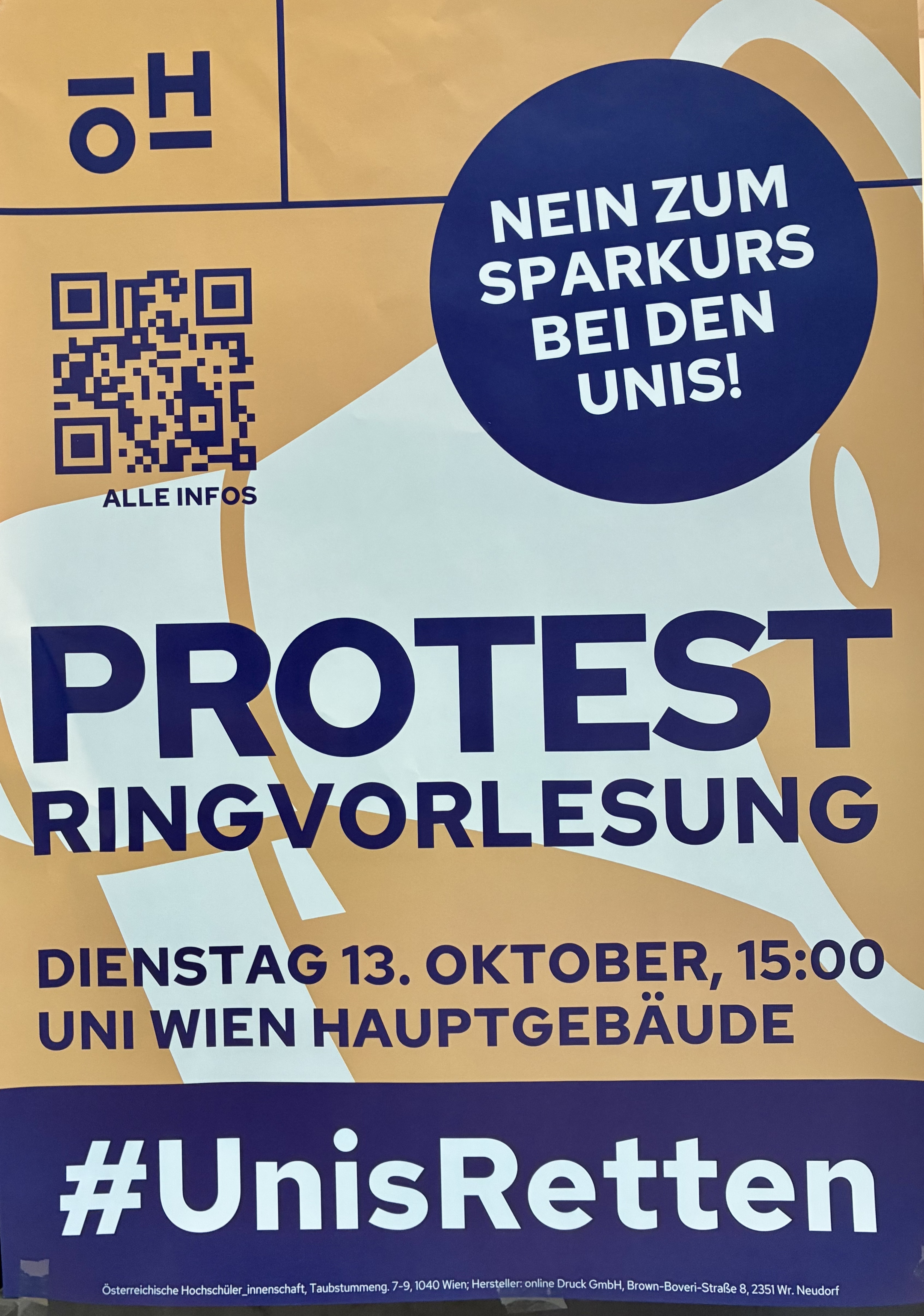 20261013 UNI Demo